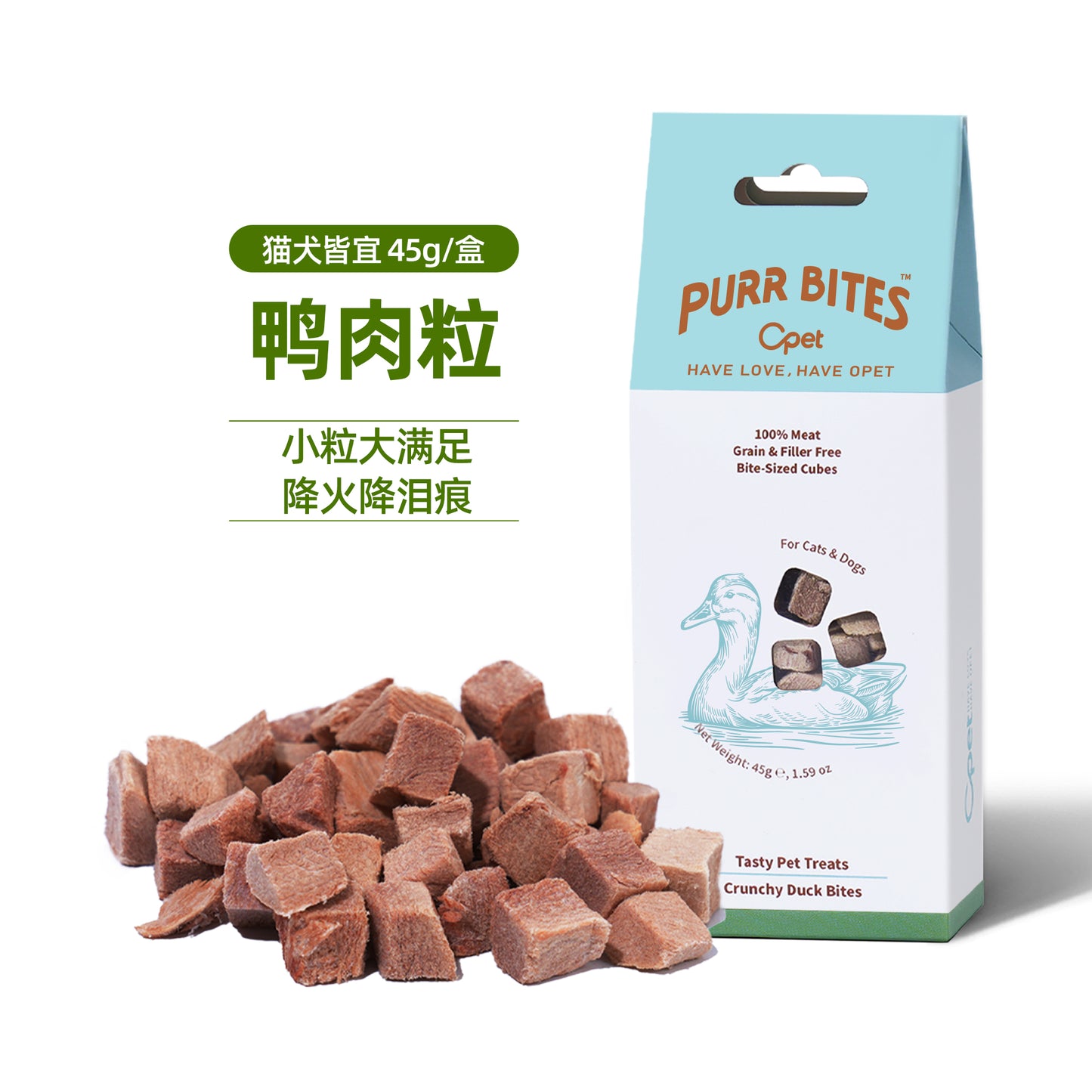 OPET Purr Bites